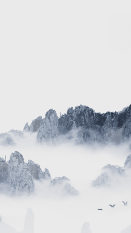 水墨山水唯美竖屏背景