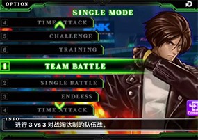 THE KING OF FIGHTERS-i 2012 拳皇2012免费下载，iOS游戏免费分享