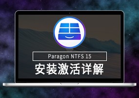 Paragon NTFS for Mac v15.4.59 Crack [Latest]