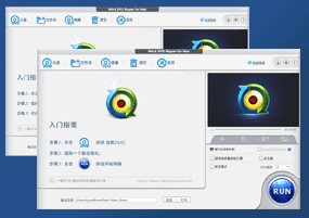 WinX DVD Ripper for Mac v6.5.3 DVD视频格式转换工具 直装版
