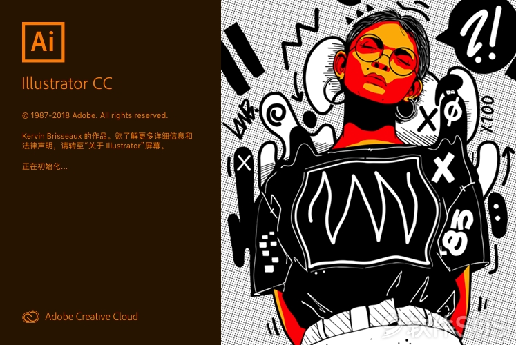 Illustrator for Mac CC 2019 安装激活详解