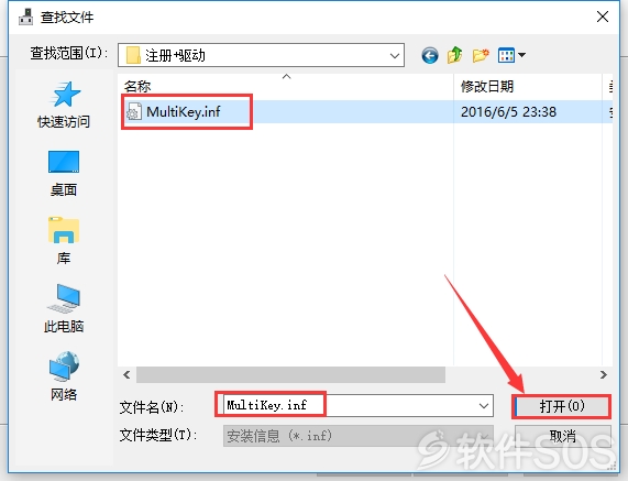 mastercam 2019 multikey mastercam 2019 multikey