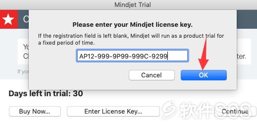 mindjet mindmanager 2012 serial number