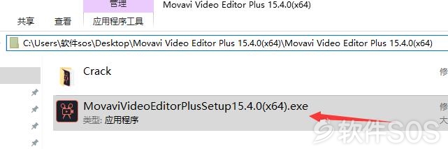 Movavi Video Editor 21.1.0 Plus Crack