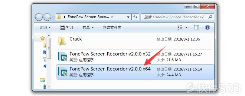 FonePaw Screen Recorder 2.1.0 + Crack [Full]