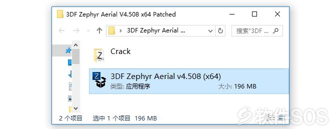 3DFlow 3DF Zephyr Pro 1.009 Win (crack IND) [ChingLiu] Serial Key