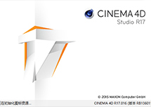 Maxon Cinema 4D C4D R17 64位安装激活详解