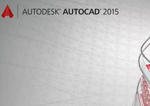 AutoCAD 2015 安装激活详解