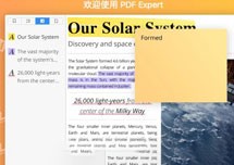 PDF Expert for Mac v2.5.5 安装激活详解