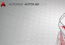 AutoCAD 2014 安装激活详解