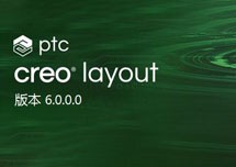 PTC.Creo.6.0.0.0 安装激活详解