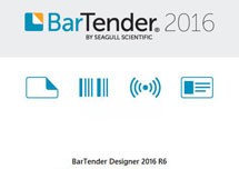 BarTender 2016 R6 3141 企业自动化版 安装激活详解