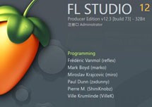 Fruity Loops Studio v12.5.1.165 水果音乐制作编曲 安装教程详解