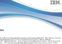 IBM SPSS Statistics v26.0 安装激活详解