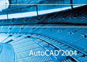 AutoCAD 2004 安装激活详解