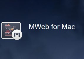 MWeb for Mac v3.4.1 写作笔记 安装教程详解