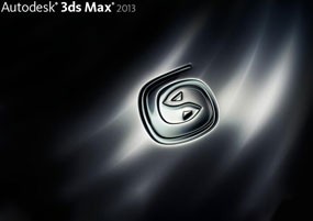 Autodesk 3ds Max 2013 三维模型动画渲染 安装激活详解