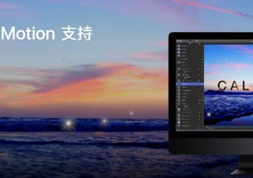 Motion 5 for Mac v5.4.6 视频后期特效制作 直装版