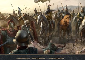 Imperator：Rome 大将军:罗马 for Mac v1.3.1 模拟战略游戏 安装教程详解