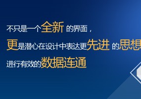 T20天正建筑个人单机版 v6.0 CAD辅助 安装激活详解