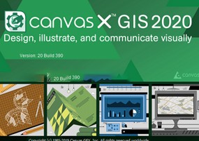 Canvas X GIS 2020 v20.0 平面矢量绘图 安装激活详解