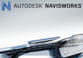 Autodesk Navisworks Manage 2020 三维设计 安装激活详解