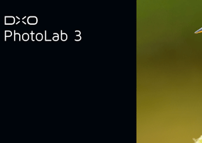 DxO PhotoLab v3.2.0.434 直装版 RAW处理 安装激活详解