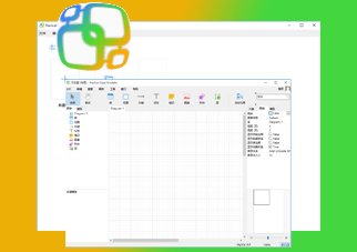 Navicat Data Modeler v3.0.6 数据库模型设计 安装激活详解