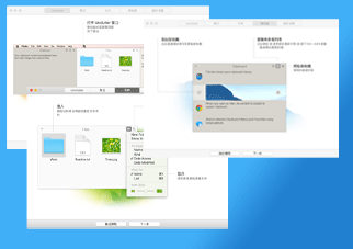 Unclutter for Mac v2.1.22d 下拉式文件暂存助手 安装教程详解