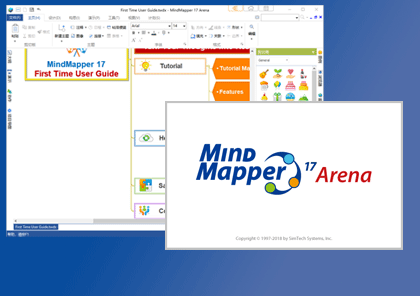 MindMapper 17 v17.9008a 思维导图 安装激活详解