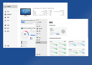 Sensei for Mac v1.2.12 Mac性能优化及清理工具 直装版