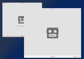 Permute 3 for Mac v3.5.8 万能媒体格式转换器 直装版