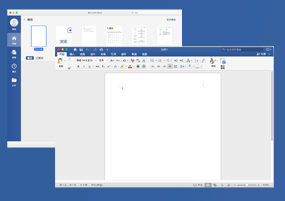 Word 2019 for Mac v16.39 独立Word文档 激活版