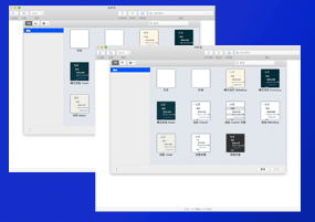 OmniOutliner 5 Pro for Mac v5.7 信息大纲记录工具 激活版