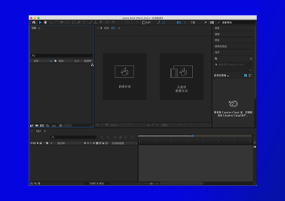After Effects 2020 for Mac v17.1.3 AE视频后期 激活版