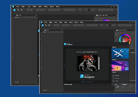 Affinity Designer v1.8.4 矢量图形 激活版