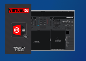 VirtualDJ Pro 2021 v8.5.6067 DJ混音 直装版