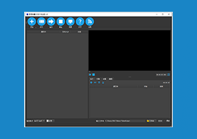 Video WatermarkPro 2020 v4.0 影音转霸视频处理类 激活版
