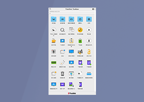 Parallels Toolbox for Mac v4.0.1 Mac全能工具应用 激活版