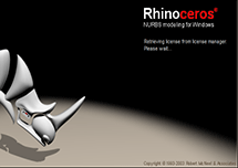 Rhino3.0 安装激活教程