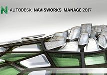 Navisworks 2017 安装激活详解