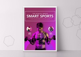 PSD模板：运动健身网页UI界面电商促销海报PSD素材