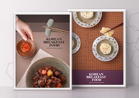PSD模板：美食食材厨房食品海报设计PSD分层素材