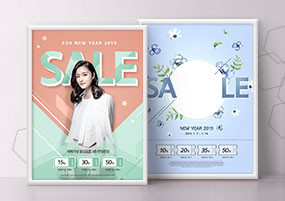 PSD模板：时尚渐变电商促销活动韩语海报PSD分层素材