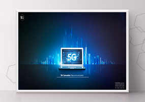 PSD模板：科技智能5G通信主题宣传设计素材