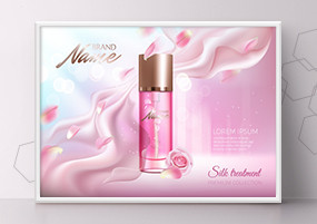 EPS矢量：粉色花瓣化妆品护肤品矢量分层素材