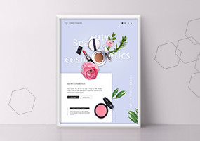 PSD模板：美容化妆品广告宣传PSD分层设计素材