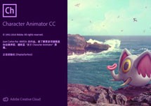 Character Animator CC 2019 for Mac v2.1 安装激活详解