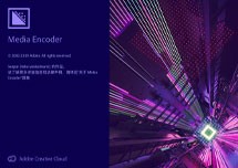 Media Encoder CC 2019 for Mac v13.0.1 安装激活详解