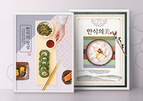 PSD模板：中式古典风格韩国美食餐饮海报素材
